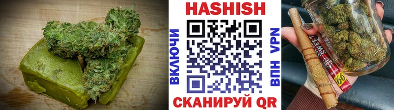 купить наркотик  blacksprut сайт  Cannafood марихуана  Шуя 