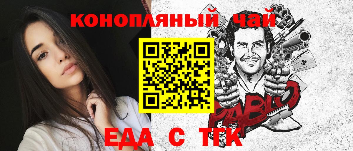  Cocaine Шуя