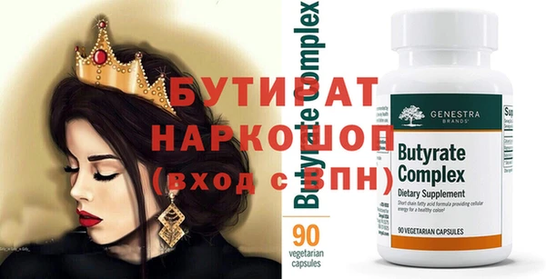 дмт Переславль-Залесский