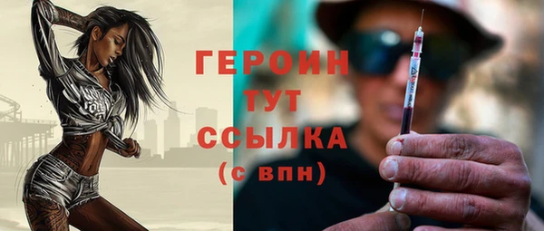 скорость mdpv Покровск