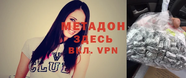 дмт Покачи