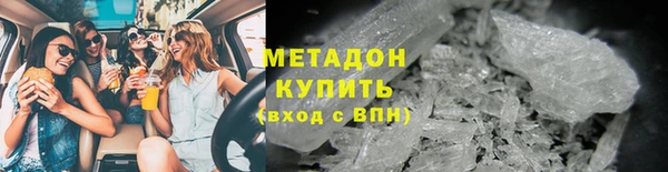 дмт Покачи