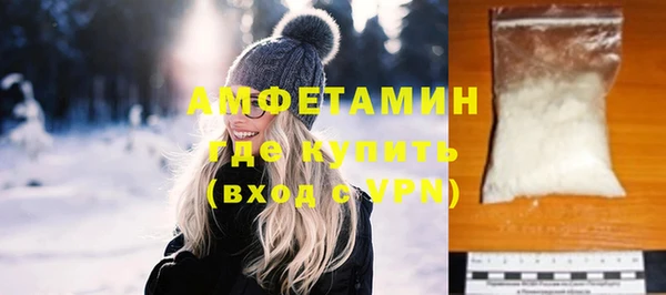 дмт Покачи