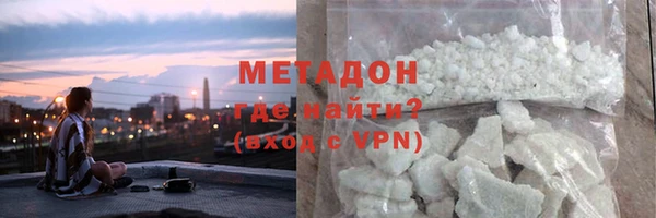 скорость mdpv Покровск