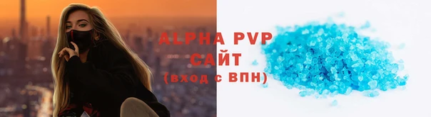 MDMA Premium VHQ Верея