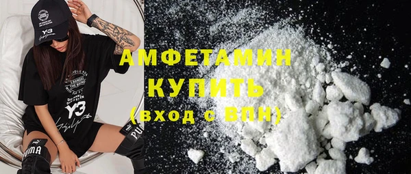дмт Покачи