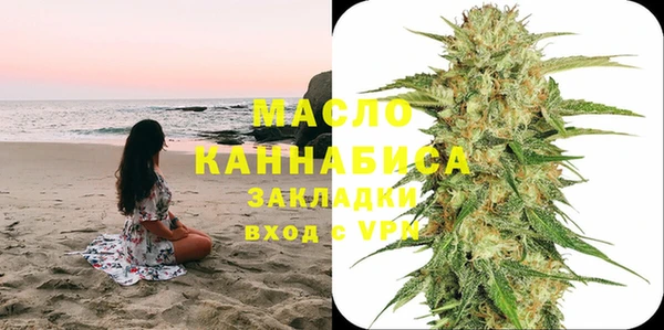 дмт Покачи