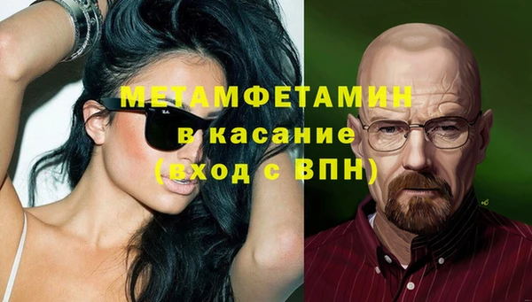индика Приозерск