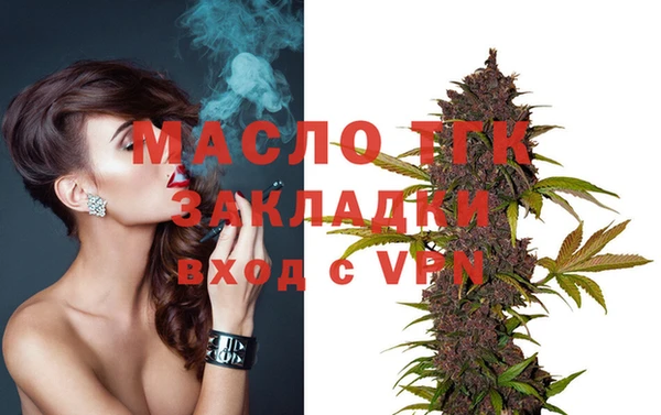 MDMA Premium VHQ Верея