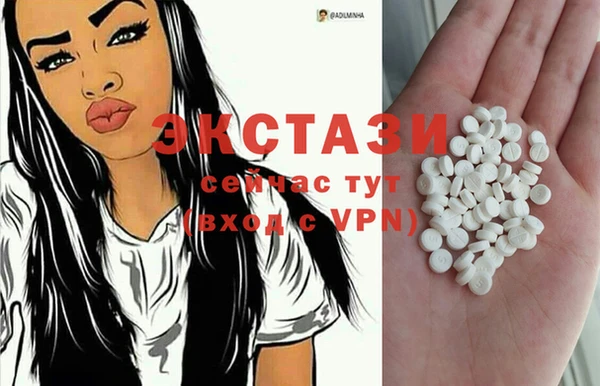 дмт Покачи