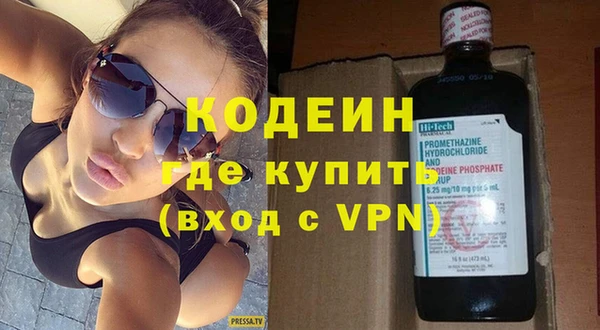 дмт Покачи