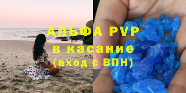 MDMA Premium VHQ Верея