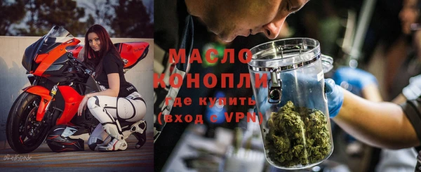 MDMA Premium VHQ Верея