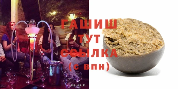 дмт Покачи