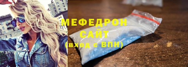 дмт Покачи