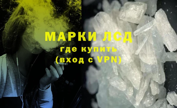 дмт Покачи