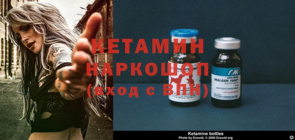 дмт Покачи