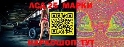 мдпв Азнакаево