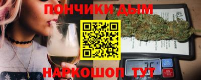 эйфоретик Волжск