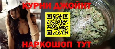 эйфоретик Волжск