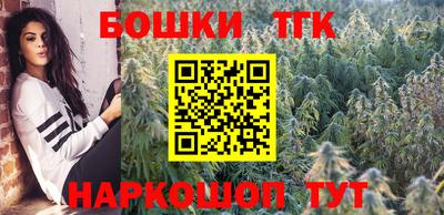 эйфоретик Волжск