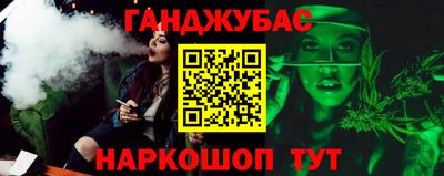 эйфоретик Волжск