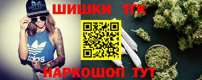 эйфоретик Волжск