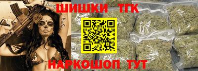 таблы Волжский