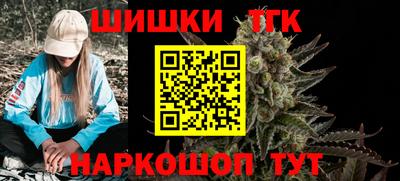 таблы Волжский