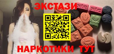 таблы Волжский
