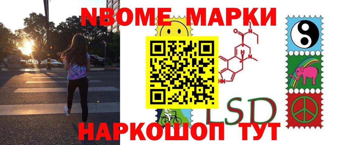 Шуя  ЛСД экстази кислота  ЛСД экстази кислота  ЛСД экстази  Вход с VPN 