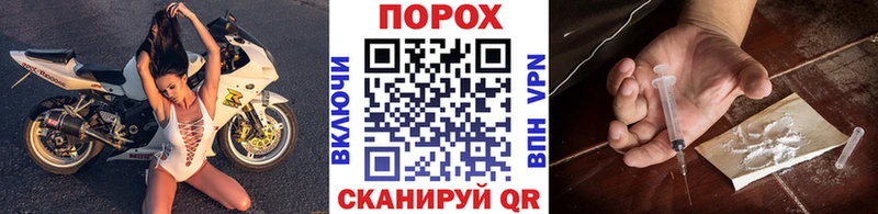 Первитин витя  дарнет шоп  Шуя 